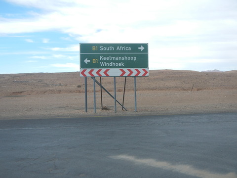 DSCN5681