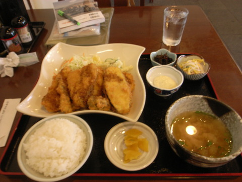 R0045539