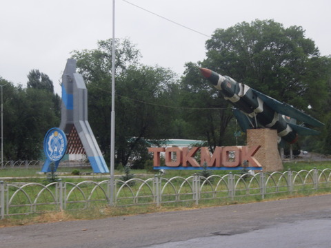 RIMG3204