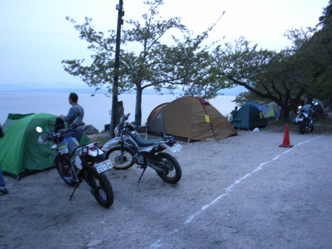 R0045218