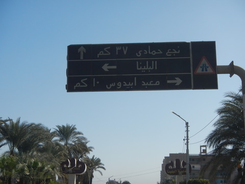 DSCN9680