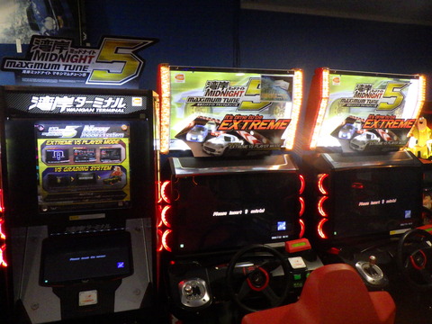 RIMG6931