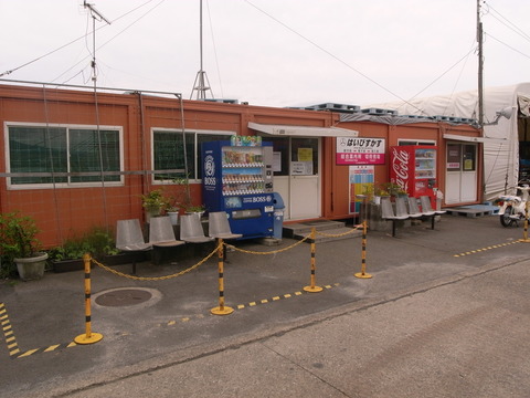 RIMG0026 1