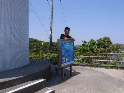 R0045534