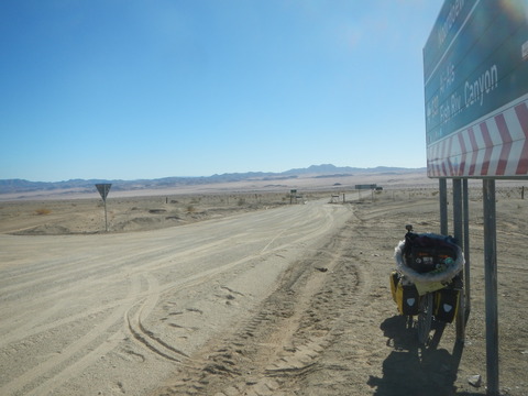 DSCN5638