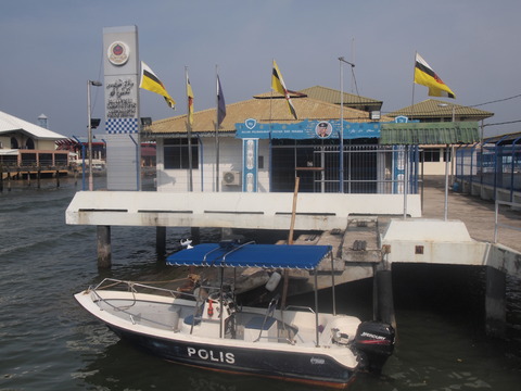 P8240013