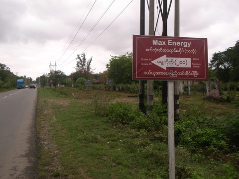 RIMG0020
