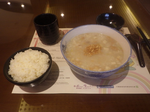 RIMG7248