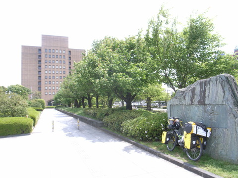 R0045489