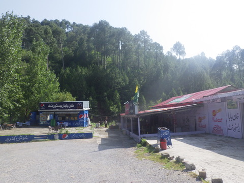 RIMG5824