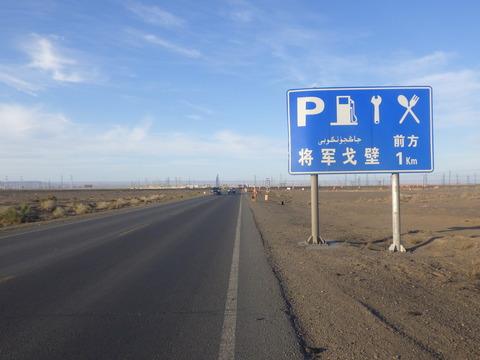 RIMG4566