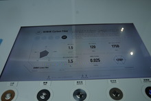 IMGP9943
