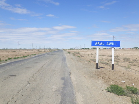 RIMG1493