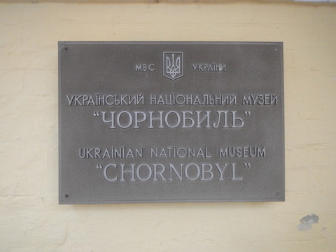DSCN7882