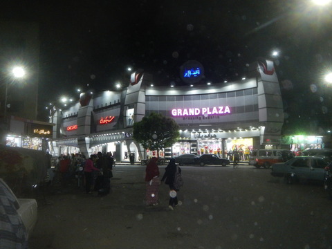 DSCN9651