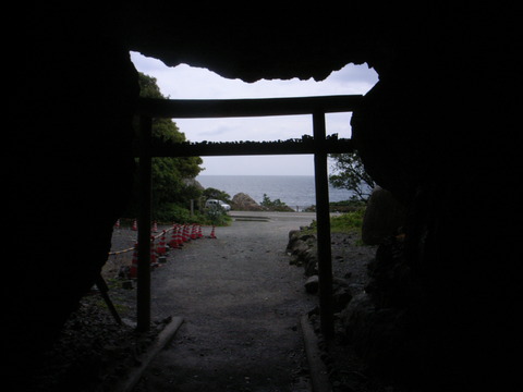 R0045560