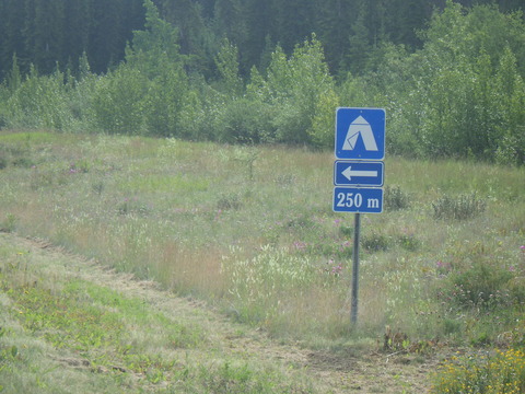 RIMG7886
