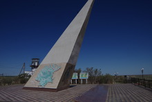 IMGP9803