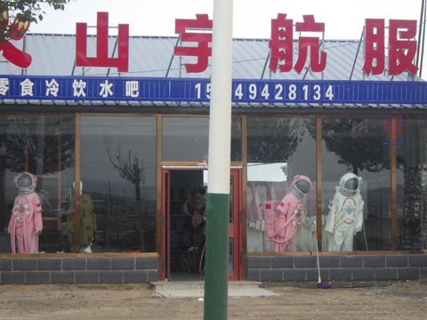 RIMG5553
