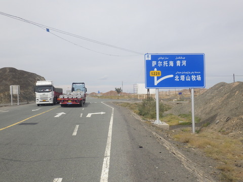 RIMG4587