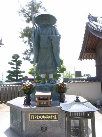 R0045441