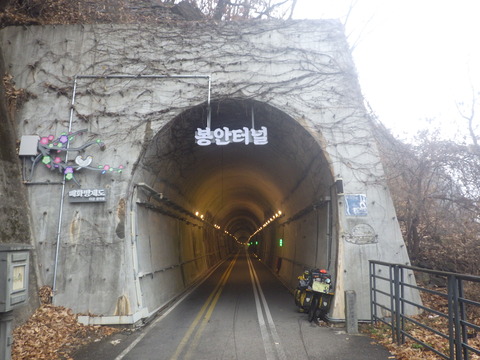 RIMG7344
