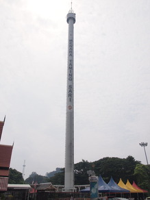 P7140270