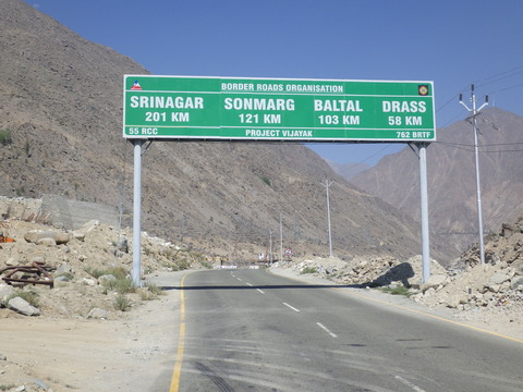 RIMG5253