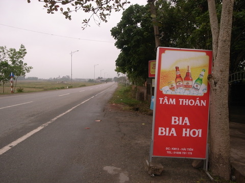 RIMG0006