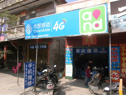 RIMG0053