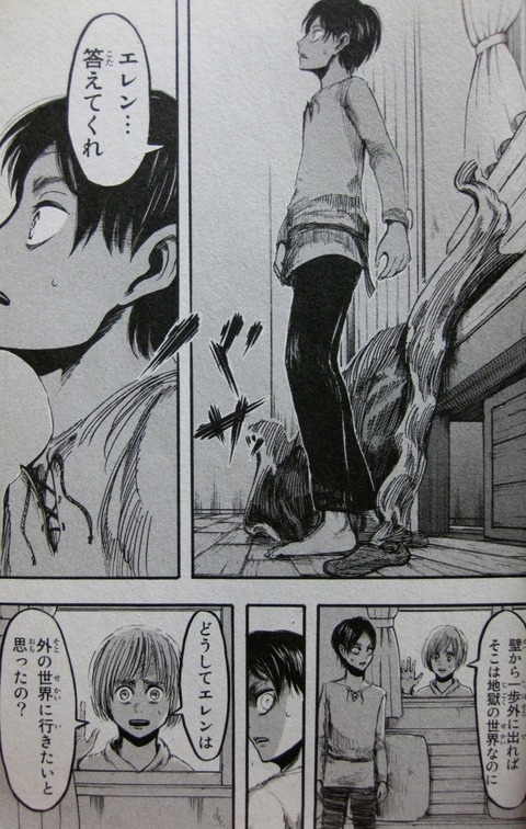 c0b30ee74bc535fb5f8708a2e814d8c5