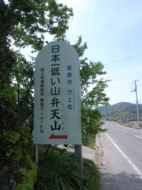 R0045496