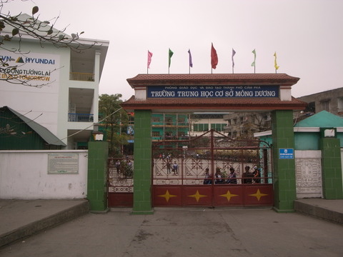RIMG0086