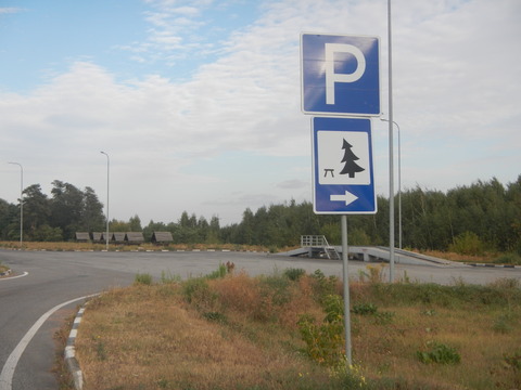 DSCN7856