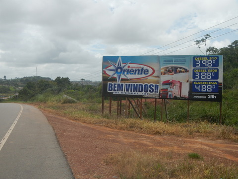 DSCN3589