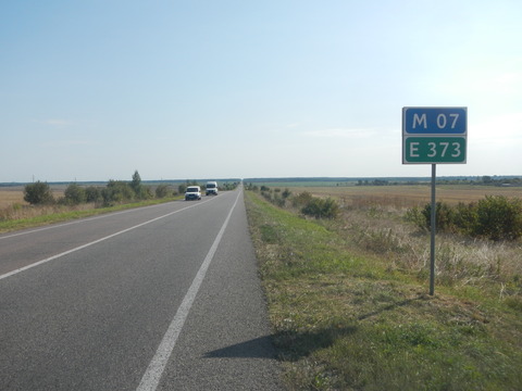 DSCN7754