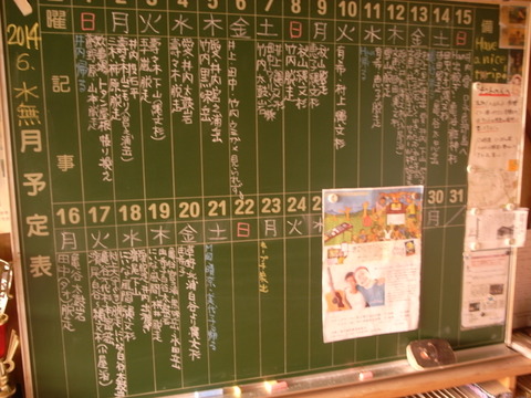 RIMG0021 1