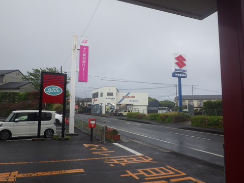RIMG7957