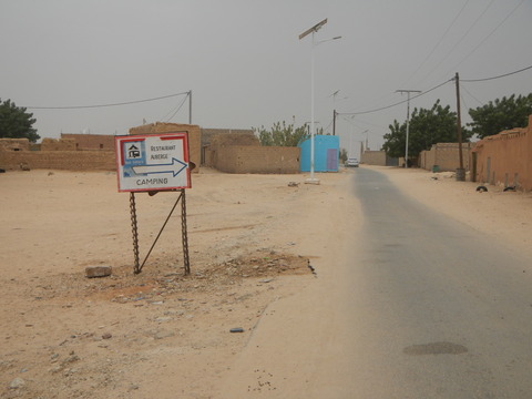 DSCN1285