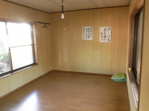 R0045617