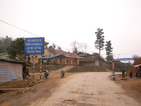 RIMG0054