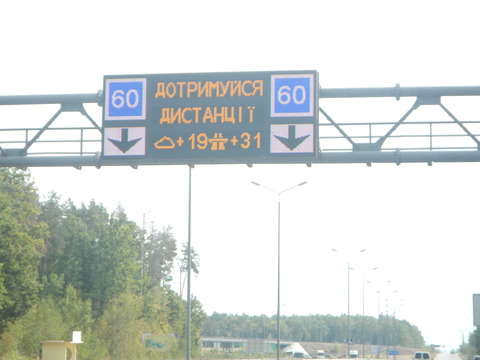 DSCN7847