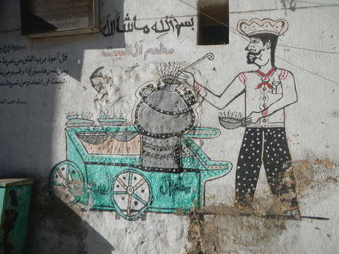 DSCN9721