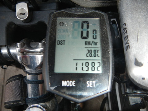 DSCN0443