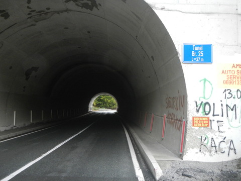DSCN3409