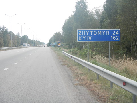 DSCN7846
