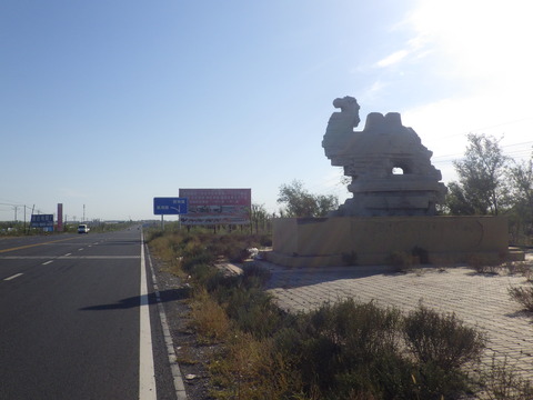 RIMG4543
