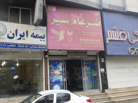 RIMG2568