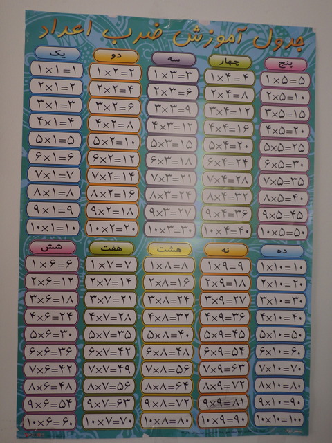 RIMG1752