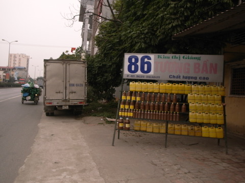 RIMG0028
